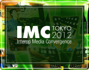 IMC Tokyo 2012