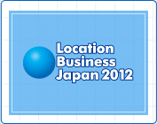 Location Business Japan 2012