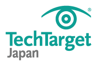 TechTargetジャパン