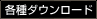 e_E[h