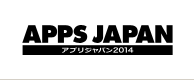 APPS JAPAN2014