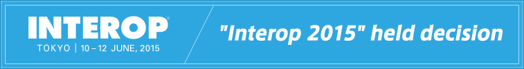 'Interop 2015' held decision