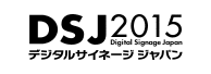 DSJ 2015