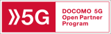 Docomo 5G Open Partner Program