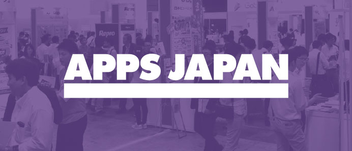 APPS JAPAN 2020