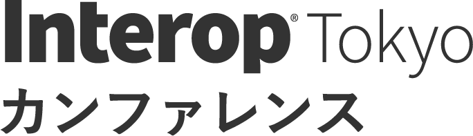 Interop Tokyo Conference